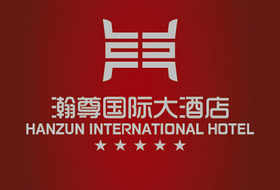 瀚尊国际酒店VI设计