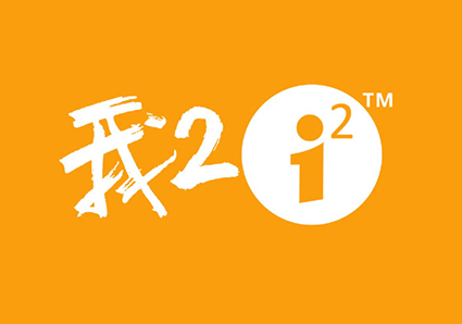 metoo是什么原理制作_上环是什么原理图片