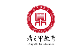 鼎之甲教育LOGO设计