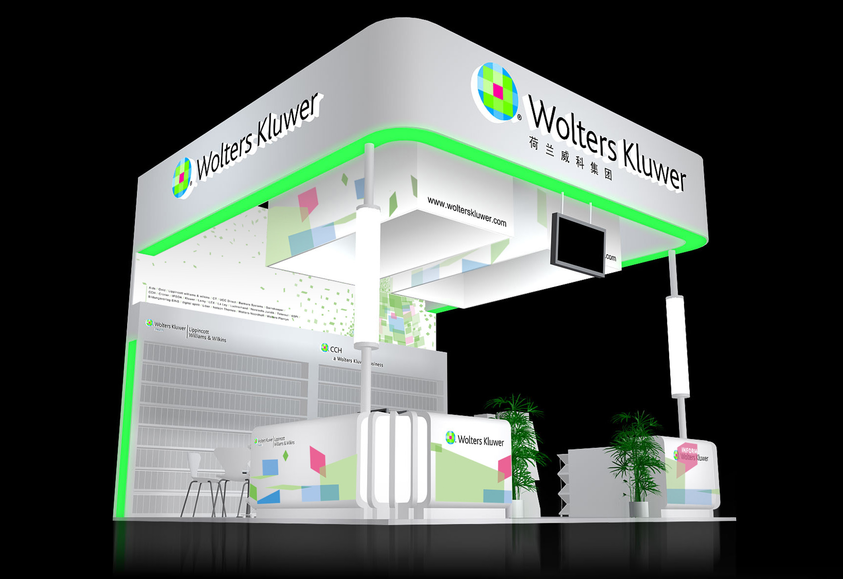 荷兰威科集团展厅设计