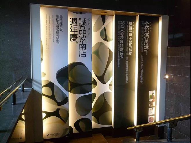 企业形象墙(LOGO墙、标志墙)是企业VI中不可或缺的重要部分,