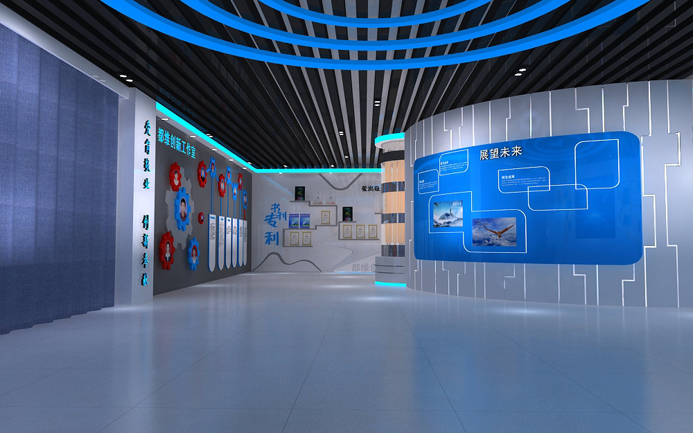 国家电网企业展厅