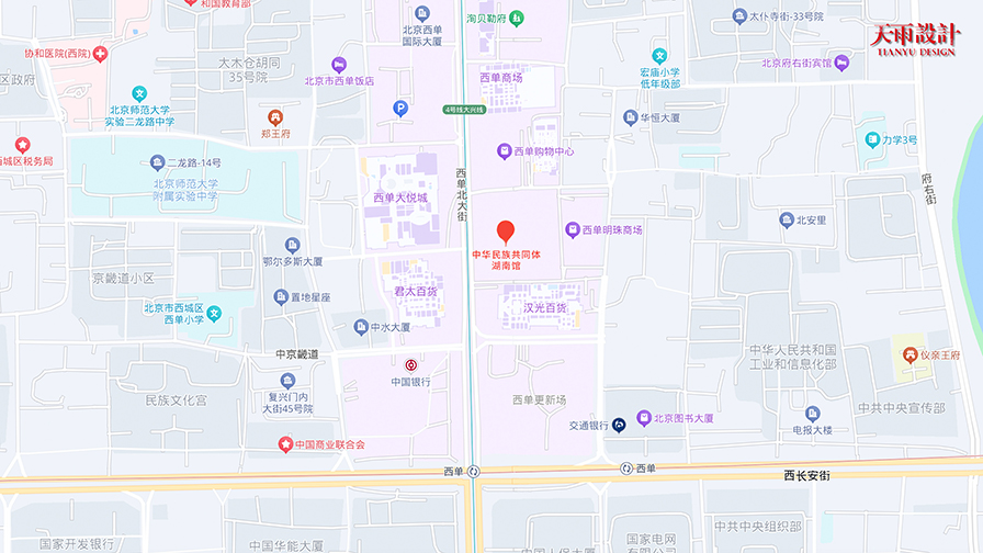 “湘”见北京!中华民族共同体·湖南馆隆重开馆