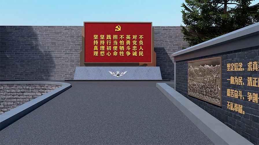 陆军某部延安主题营区