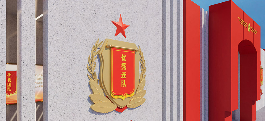 陆军某部西柏坡主题营区